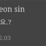 [BAP] 이거 나만 웃김?ㅋㅋㅋ