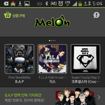 [BAP] <b>메인</b>에 애들있을때