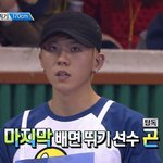 [탑독] 탑독 아육대