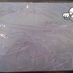 [루한] 오늘 루한 <b>해준</b> 싸인 중에 (+수정)