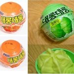[EXO] 와ㅆ1발대롱대롱