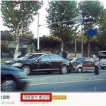 [ㅋㅋㅋ] <b>여보</b> 나 사고났는데 이 차 이름 뭐야?