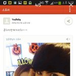 [EXO] 김세아카친년들은다눈고자인가봉가