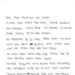 [<b>유승우</b>] 훈훈돋는 <b>유승우</b> 선행