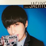 [블락비] <b>RE</b>:이성적으로