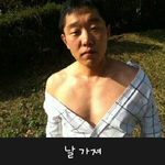 [블락비] 오늘새벽판에선