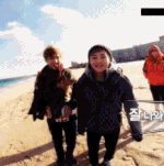 [EXO] <b>난이</b>짤정확히오천번봄