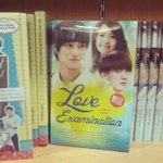 [exo] 카이 소설책 남자주인<b>공임</b>