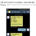 <b>신입</b> 여직원의 패기.jpg