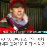 [루한] <b>허니</b>들 가끔 루한하는 말보면