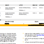 이건 자랑질