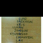 [EXO] <b>우왕</b>.....