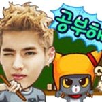 [크리스] go <b>to</b> study