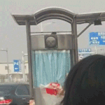[EXO] <b>차문</b>으로 중국팬들 선물받는 구희수