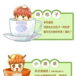 [크리스] EXO <b>화분</b>