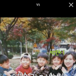 [EXO] 헐변백현ㅋㅋㅋㅋㅋ
