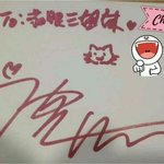 [루한] 진짜 다<b>정남</b>...ㅠㅠ