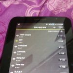 [BAP] 모바일스밍