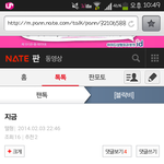 [블락비] <b>나사</b>칭도해주고