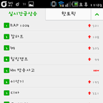 [BAP] <b>우럭</b> ㅠㅠㅠㅠㅠㅜ
