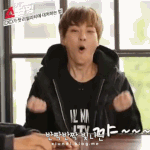 [CHEN] 와진짜다음주?김종대<b>이자식</b>