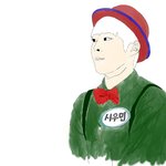 [시우민] <b>민서</b>깅팬아트..