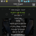 [BAP] 볼 때마다 저 <b>연주</b>중 너무 웃김ㅋㅋㅋㅋ