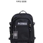[댓글부탁] 바이<b>모스</b> 백팩어때요???!