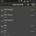 [BAP] 내가다운받은음원있잖아