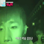 [인피니트] 내가왔<b>성열</b>