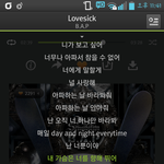 [BAP] lovesick 반전쩐다