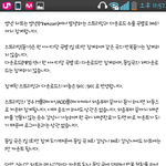 [BAP] 질문 +사진첨부