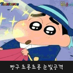 [블락비]  여기남팬계신가여(<b>작업</b>)