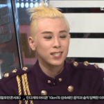 [블락비] 진심사공!!!