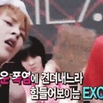 [시우민] 쇼타임에서 <b>게임</b>할때