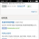 [화장품] 피부 <b>마사지</b> 샵에서 파는 화장품말인데요
