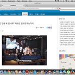 [시우민] <b>인생한방</b>에 정리.