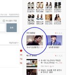 [BAP] <b>추천동영상</b>에