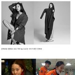 [전혜빈] 예전 <b>도도</b>한 모습은 찾아 볼 수 없네