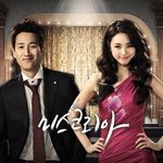 패딩부자 인증하는 이연희