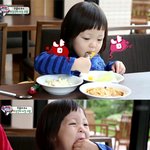 먹방 여신 대결 별그대 천송이 <b>vs</b> <b>사랑</b>이