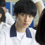 [<b>got</b>7] exo 디오 영화촬영 스틸컷