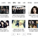 [BAP] 다음 뮤직에 우린 <b>메인</b>떴당!!! 