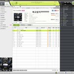[BAP] 하고있지? 벱비 ㅇㅈ