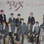[EXO] 아이비클럽<b>포스터</b> !