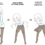 [콜로라도] 열도잡지의 <b>타이즈</b>를 이쁘게 입는 방법