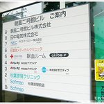 열도 적십자사의 헌혈유도 방법