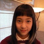 [<b>got</b>7] 크리스탈 과거사진