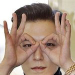 [EXO] 틱톡이나 라인 ㅇㅏ디 줘봐 <b>비리</b>줄게 구씹ㄴ