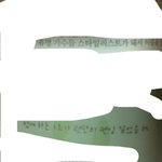 [블락비] 헐우리언니<b>졸업</b>앨범보는데